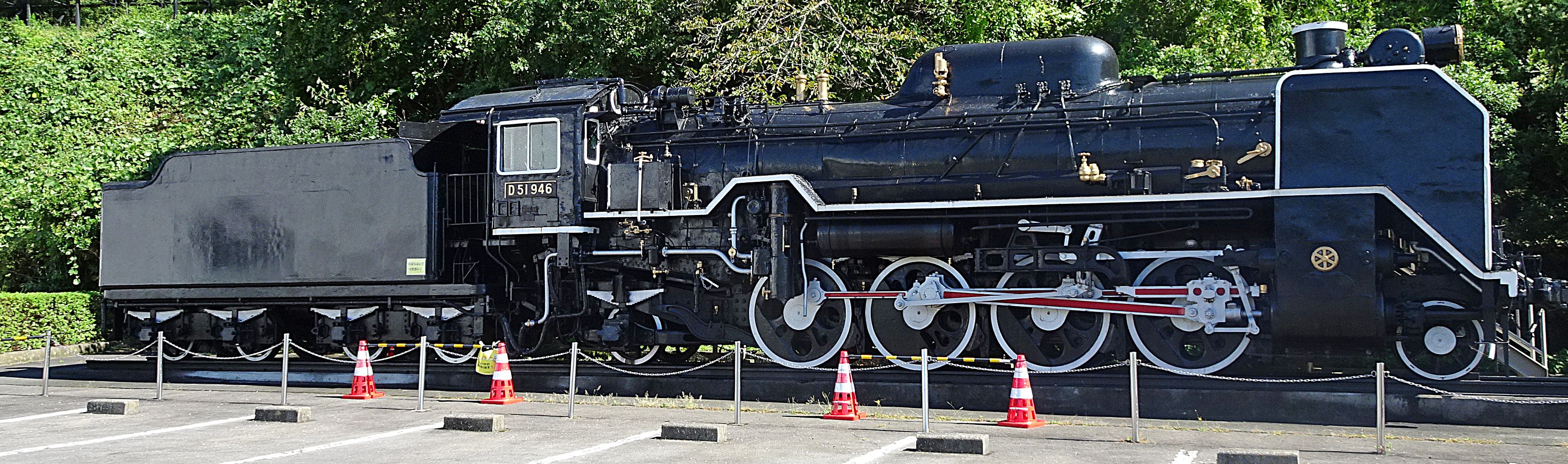 🏛️ 이와키시 석탄·화석관 (호루루) 이미지 6